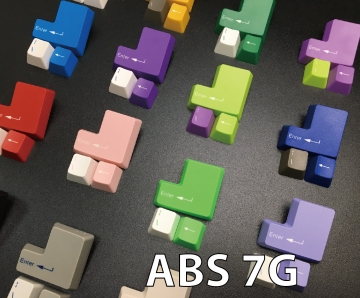 ABS增補鍵 7G
