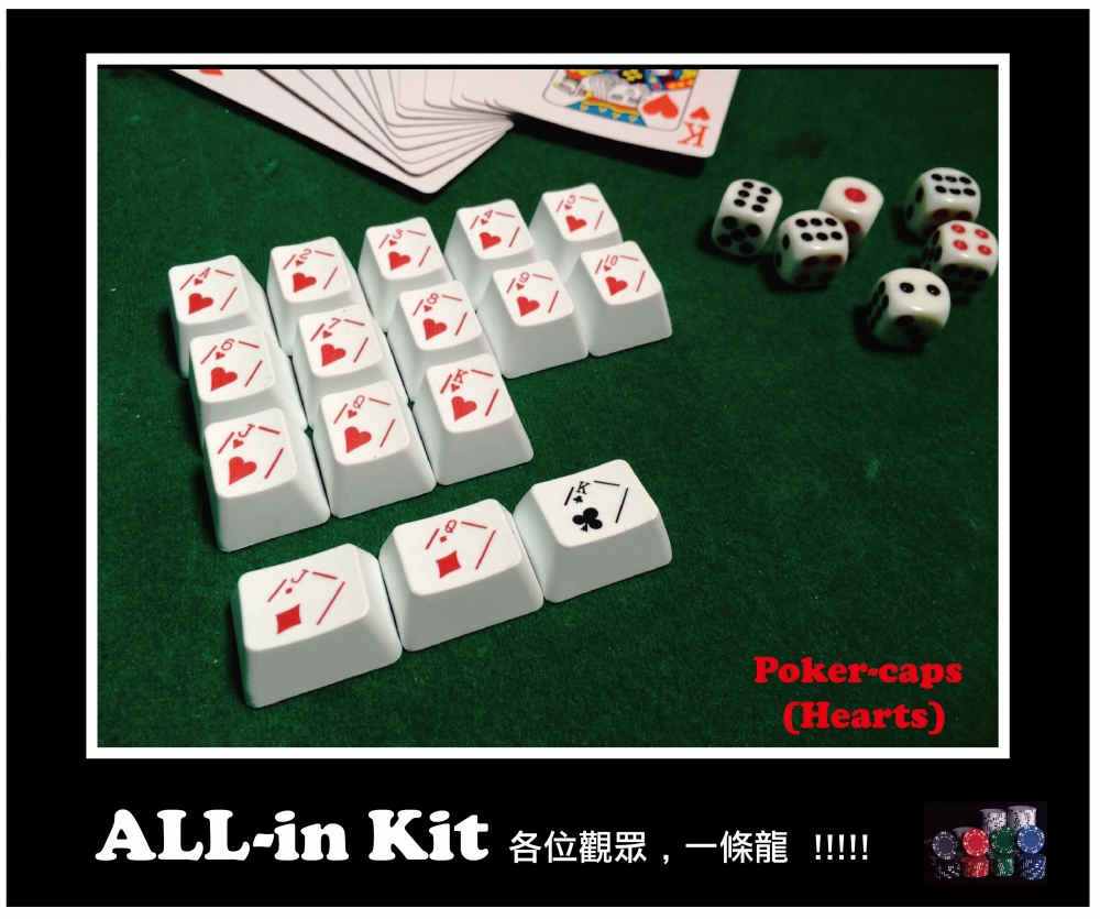 poker中英文黑色版-01 poker中英文黑色版-01