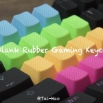 Blank Rubber R0~R4