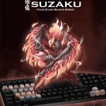 Suzaku – Rhodonite