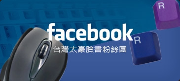 FBACEBOOK