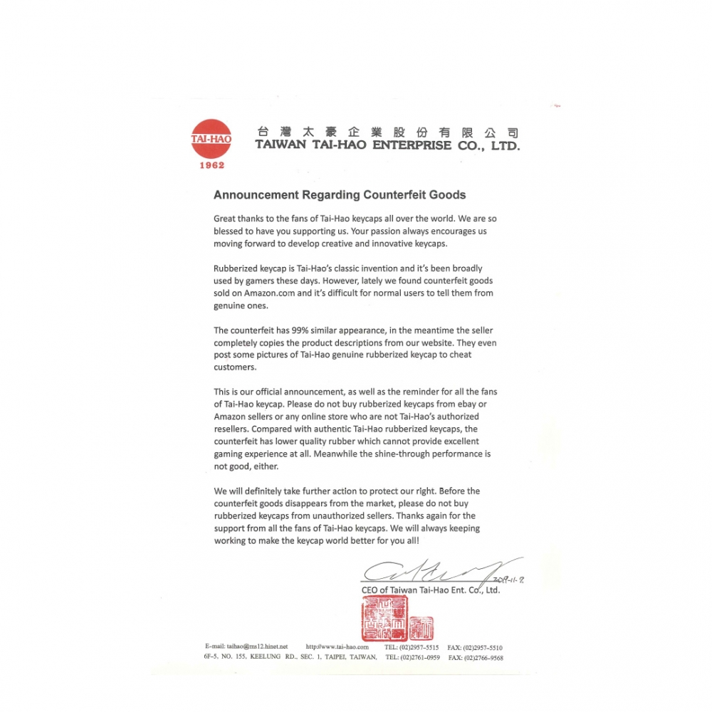 365-240 announcement Taihao 365-240 announcement Taihao